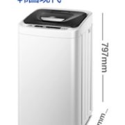 HYUNDAI 现代电器 XQB80-HAS201 波轮洗衣机 8kg 灰白色 418元包邮（需用券）
