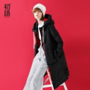 黑卡会员！ TOYOUTH 初语 女士中长款羽绒服