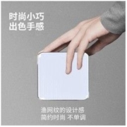 微影 V8 口袋型投影机
