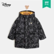 迪士尼  Disney 童装 男女童羽绒服