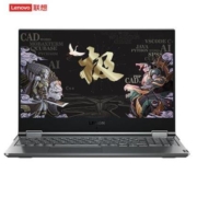 百亿补贴：Lenovo 联想 LEGION Y9000X 15.6英寸笔记本电脑（i7-9750H、16GB、1TB SSD）