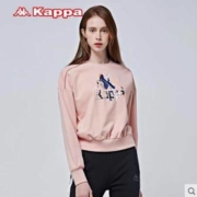 11日0点、双11预告：Kappa卡帕 女款 运动针织套头衫