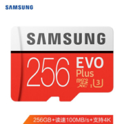 27日0点： SAMSUNG 三星 EVO Plus MicroSD存储卡 256GB