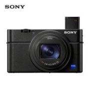 5日0点！ SONY 索尼 DSC-RX100M7 1英寸数码相机 6899元包邮（需用券）
