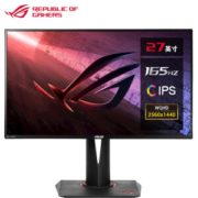 ASUS 华硕 PG279Q 27英寸2K IPS电竞显示器（2560x1440、165Hz）