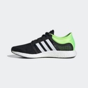 20日0点：adidas Originals 三叶草ccrocketboostm FX7639男款跑步运动鞋
