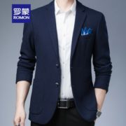 ROMON 罗蒙 6F032106-1 男士商务百搭休闲西服