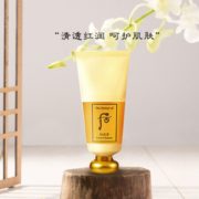 WHOO 后 拱辰享泡沫洁面膏 180ml