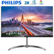 PHILIPS 飞利浦 275E9 27英寸 IPS显示器（2K、131%sRGB）
