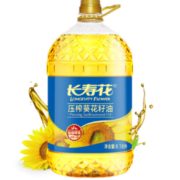 长寿花 压榨一级 8次精纯 清香葵花籽油 6.18L *2件 126.82元（双重优惠）