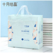 十月结晶 婴儿隔尿垫 33*45cm 80片 *2件