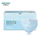 winner  稳健  一次性医用 外科口罩  50只 *2件