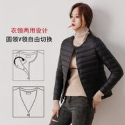 舒适保暖！YAYA鸭鸭  B-58203 女士轻薄羽绒服