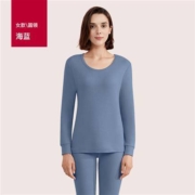 七色纺 100%纯棉 男女款 保暖内衣