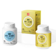 （100片）BII益生菌糖果奶片