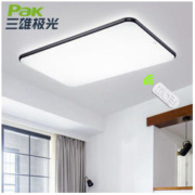历史低价： Pak 三雄极光 LED吸顶灯 128w