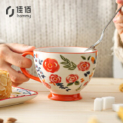 佳佰 美式马克杯  陶瓷杯  400毫升