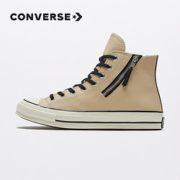 11日0点！ CONVERSE 匡威 166721C 男女款高帮侧拉链休闲鞋