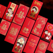 喜盈门 婚庆利是封 40个装