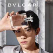 易烊千玺同款！Bvlgari 宝格丽 大吉岭茶木香 EDT 50ml