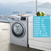 SIEMENS 西门子 IQ300 XQG80-WD12G4681W 洗烘一体机 8公斤 2899元包邮（需用券）