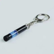 CAR MATE 快美特 防静电消除器 钥匙扣