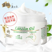 G&M 澳芝曼 绵羊脂VE霜 250g *5件