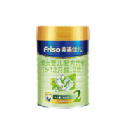 Friso 美素佳儿 较大婴儿配方牛奶粉 2段 900g *3件