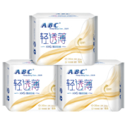 百亿补贴：ABC 棉柔轻透薄 日用卫生巾 240mm 8片*3包