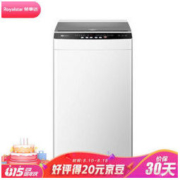 Royalstar 荣事达 ERVP192016T 波轮洗衣机 8kg