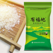 有福地-东北盘锦蟹田米2.5kg