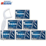 居家日用超细牙线棒独立包装成人牙签