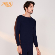 慢津贴：宜而爽 M16N 男士保暖秋上衣