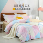 美眠康 磨毛床品 四件套 多款