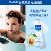 法国 mustela 妙思乐 婴幼儿童无泪洗沐二合一 500ml