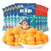 慢津贴：刺猬阿甘 零食鱿鱼酥 31g*10包