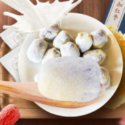 【芭米食品旗舰店】网红奶枣夹杏仁枣奶酪枣