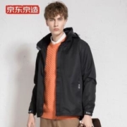 9日0点： 京东京造 6941592706939 男士三合一冲锋衣