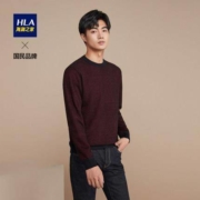 HLA 海澜之家 HNZAD4E245A 混纺长袖针织衫