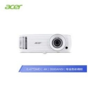 acer 宏碁 彩绘 H6810BD 4K家用投影机