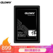 GLOWAY 光威 悍将 SATA3 固态硬盘 2TB