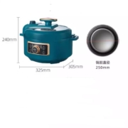 万和  Vanward   聪米 电火锅  多功能锅 料理锅  3L