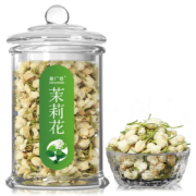 聚划算百亿补贴：聚广德 茉莉花茶30克/罐*3件