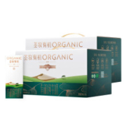 圣牧有机 纯牛奶 品醇200ml*24盒*2提 高端礼盒装