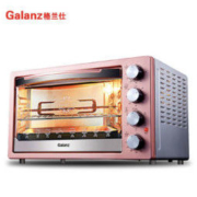 Galanz 格兰仕 X1R 电烤箱 42L