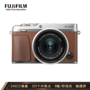 FUJIFILM 富士 X-E3 XC 15-45mm 无反相机 套机