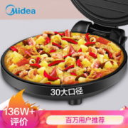 Midea 美的 JHN30F 电饼铛