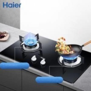 11日0点、双11预告： Haier 海尔 JZT-Q2BE2(12T) 燃气灶