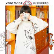 聚划算百亿补贴：VeroModa  女装 玛丽猫 毛衣