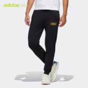 20点：adidas 阿迪达斯 M C+ TP FP7483 男装运动裤